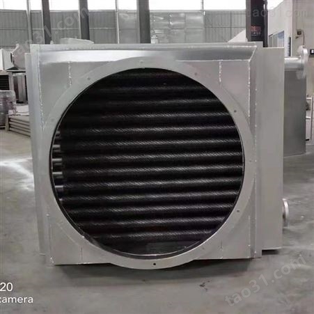 山东供应销售GLC4-11不锈钢管式冷却器