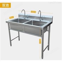 金锐 厨房不锈钢水池 不锈钢洗手池 学校水池厨房商用不锈钢洗菜盆