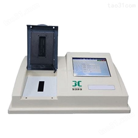JC-7100型恒温荧光检测仪 台式微生物细菌检测仪