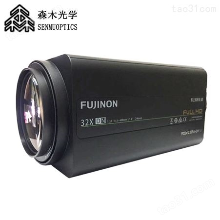 200万像素电动透雾镜头FD32×12.5SR4A-CV1_富士能镜头12.5-400mm