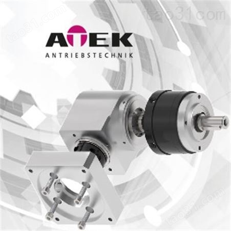ATEK齿轮箱 ATEK斜齿轮箱 ATEK多轴斜齿轮箱 ATEK螺纹齿轮箱,