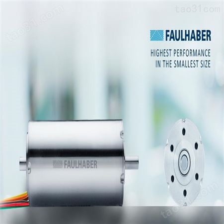上海含灵机械现货销售faulhaber微型电机2642W024CR