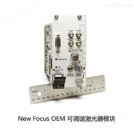 Newport TLM-8700 OEM 可调谐激光器模块，可用波长范围835-1630 nm