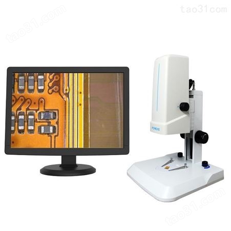 广东显微镜供应商 普密斯快速对焦视频显微镜 高分辨率成像