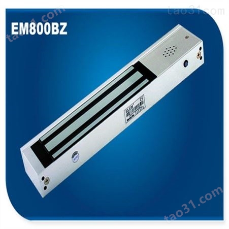 品种繁多 500Kg重型单门磁力锁附信号灯及延时功能  EM300S  250Kg暗装型单门磁力锁