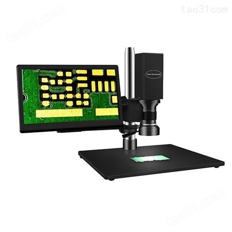 VFT-10DT视频显微镜 光纤端面显微镜 图像对比显微镜