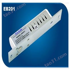天正安防供应 英国ELEM电插锁 EB201 磁感型标准电插锁