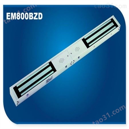 品种繁多 500Kg重型单门磁力锁附信号灯及延时功能  EM300S  250Kg暗装型单门磁力锁