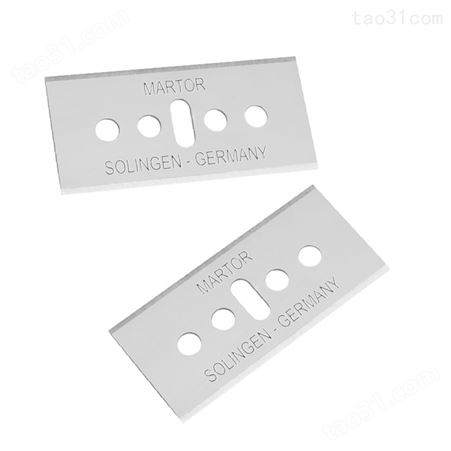 德国马特MARTOR 安全刀具 0.4mm安全刀片 工业刀片37040 10片/盒