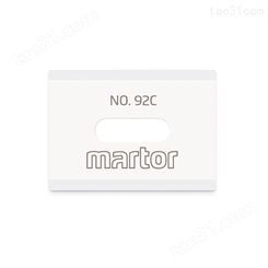 德国马特MARTOR 安全刀具 工业陶瓷刀片 安全刀片 92C