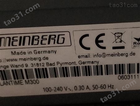 MEINBERG LANTIME M300德国时间服务器_NTP服务器_GPS天线