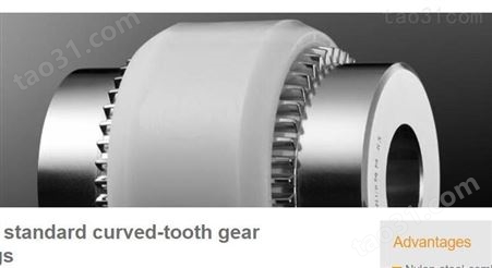KTR Bowex Junior Gr.24塑胶插入型尼龙齿套联轴器