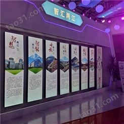 内蒙古乌海 电动滑轨屏 手动拉壁式挂广告屏电视 弧形高清滑轨屏