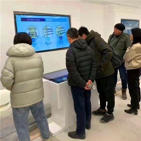 北京生产 电容识别桌 安卓系统人脸测试 VR漫游桌技术