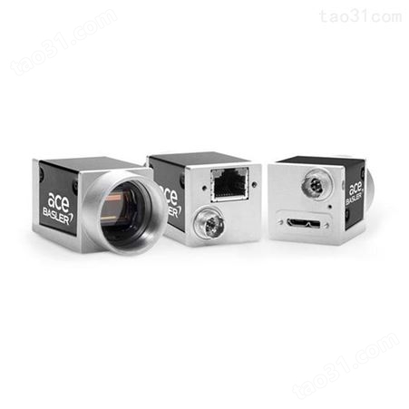 微图视觉Basler工业相机acA1300-60gcGigE相机电缆颜色识别色彩识别分色机s