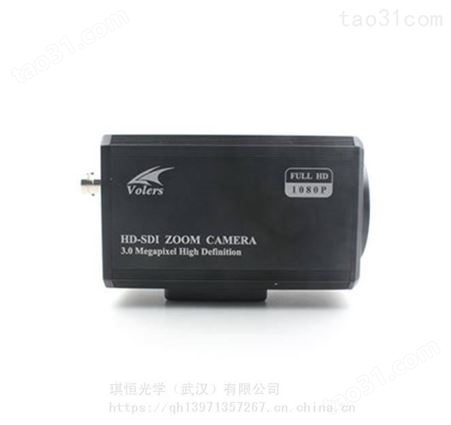 QH-HD2201高清工业级摄像机 全数字一体化支持红外线同步