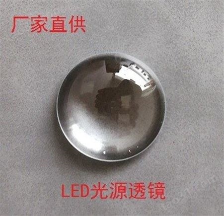 陵合美聚光用非球面透镜  冷加工非球面  非球面透镜