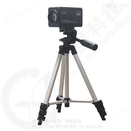 QH-HD6300S高清一体化摄像机 300万像素大范围监控