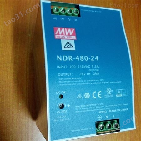 NDR-480-24开关电源mean well 明纬480V24V5A工控PLC电源供应器