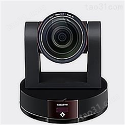 科达 KEDACOM 视频会议终端 MOON70L-1080P 超高清会议摄像机