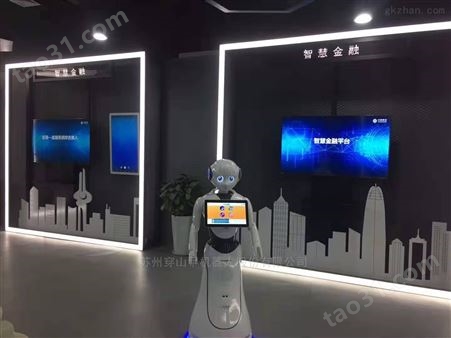 济南中国移动5G自主导航展厅迎宾讲解机器人