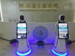 医院如何正确选择医疗导诊导医机器人