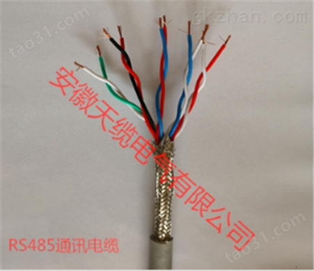 1419A RS-232/422通讯线天缆电气