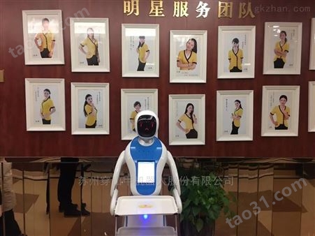 供应上海南京路步行街餐厅机器人服务员价格