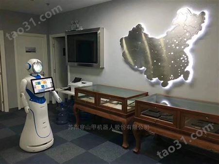 智能迎宾幼儿教育服务机器人视屏语音对话