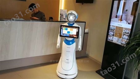 商用智能服务语音导览酒店迎宾接待机器人