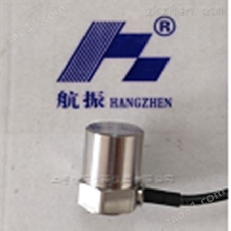 SMCB-01-16L磁敏式测速传感器