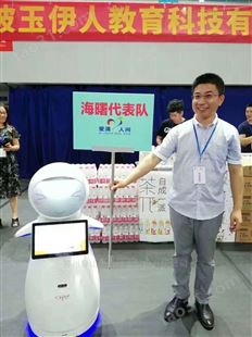 天津轻工业学校教育领位迎宾讲解机器人