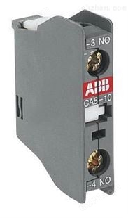 CAL18-11瑞士ABB接触器触点CAL18-11