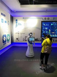中国航天军新风展厅商务商用迎宾接待机器人