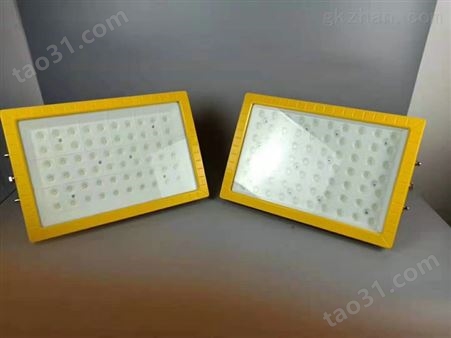 LED防爆泛光灯/100-200W方形LED防爆灯