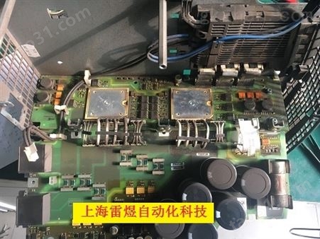S120伺服驱动器报F30005故障维修