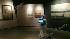哈尔滨铁路史博物馆迎宾产品营销服务机器人