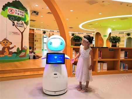 供应六安图书馆迎宾教育讲解机器人