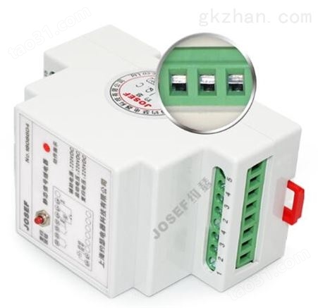 SRDX-1-220VDC/12VDC信号继电器