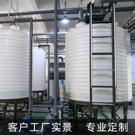 40吨塑料储水罐，40000L塑料水塔储水罐，成都塑料水箱