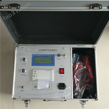 ZSRG-3000电容电感测试仪