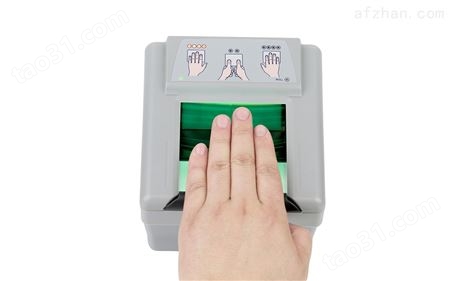 尚德SoundScan84C四连指指纹仪指纹采集仪