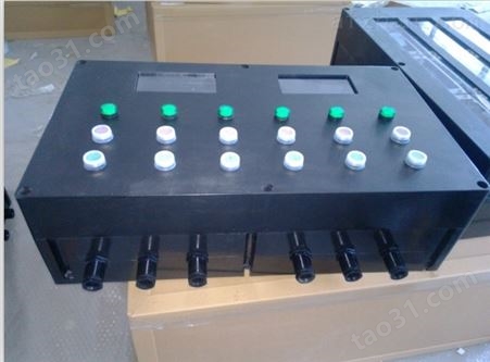 BXM8050-10/K防爆照明配电箱
