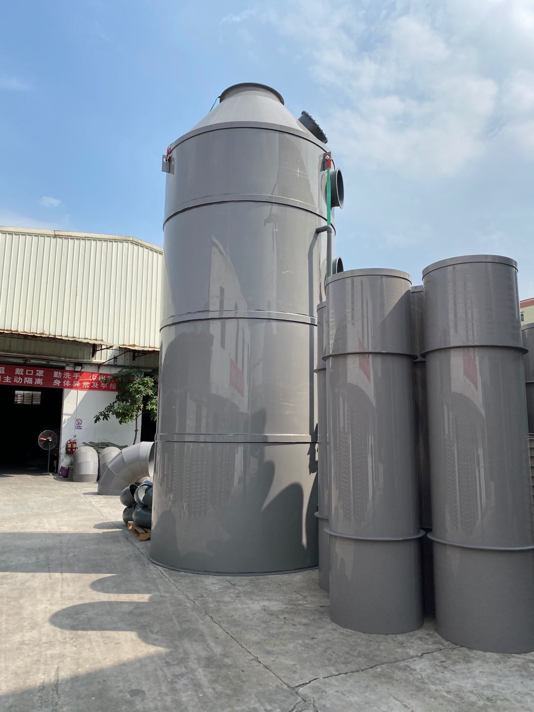 深圳工业废气处理方法