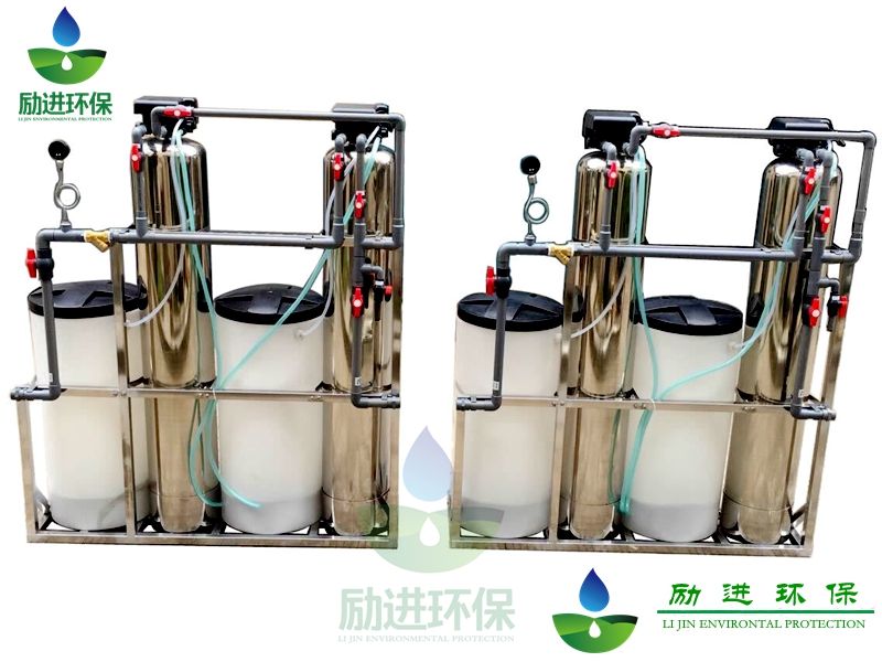 软化水装置 (6).jpg