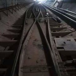 钢板盾构道岔生产厂家 圣亚煤机 地铁盾构道岔报价